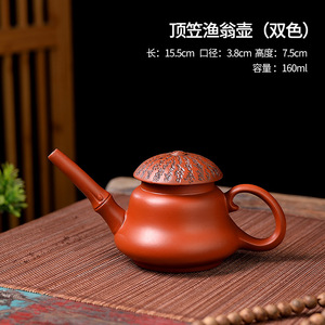 复古潮州朱泥紫砂茶具泡茶茶壶