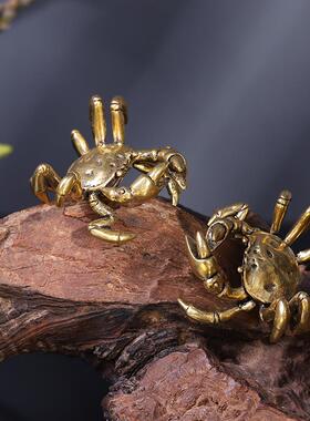 纯铜实心螃蟹茶具把件招米横财饰品复古黄铜茶宠盖置壶托摆件铜制