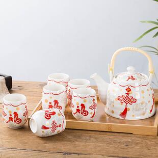 高档景德镇茶壶套家用 厅代简约现6只装 大号陶瓷杯 送竹 茶具客装