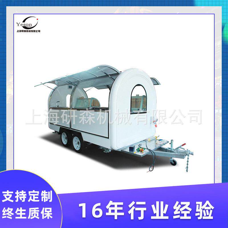 上海流动多功能小吃车移动快餐车冰激凌车奶茶冷饮摆摊车可