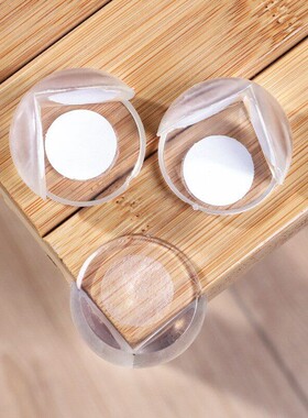 Clear Corner Protectors - Thickened Table Corner Guards, Bum