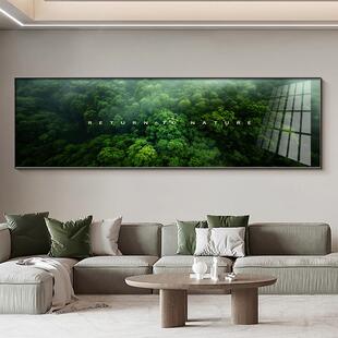 森林挂画现代简约客厅沙发背景墙装饰画绿色树木风景画酒店床头画