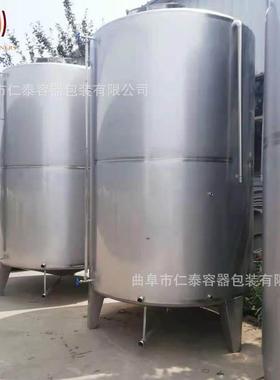 品级储酒罐 化密工储罐厂食家不锈钢桶立 式封储酒罐45450发酵罐