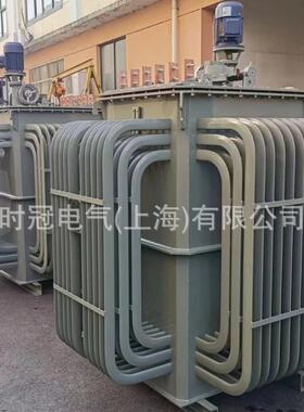 三相油浸式可调电抗器机车车辆厂电感模拟实验315KVA400V450V690V