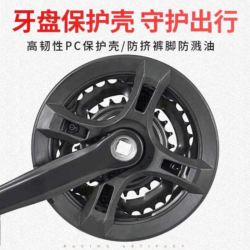 新款直销现货新款3级变速曲柄链轮轮盘 42/34/24小三片曲柄自行车