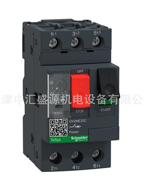 GV2ME22C断路器GV2电动机断路器20-25A马达保护断路器GV2-ME22C