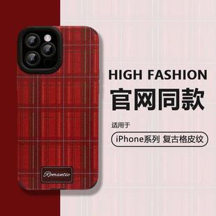 昌洽数码 小众全包防摔plus网红卡通情侣兔子13 皮纹格纹iPhone14pro高级感个性 适用于苹果14promax手机壳新款