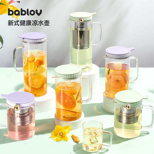 bablov玻璃耐热高温凉水壶大容量高级感泡茶壶加厚带茶漏高颜值