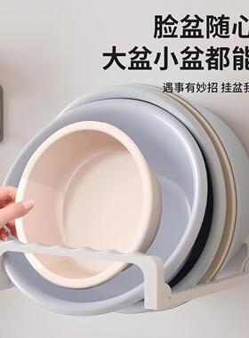 Wall-mounted bathroom storage rack for washbasins, no drilli