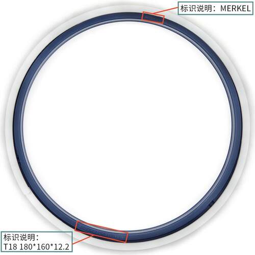 德国MERKELT18活塞密封T18180*150*18.6机械油封密封件密封圈