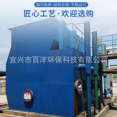 一体净水器全自动净水设备设931一体化水污水处理备河化一体化净