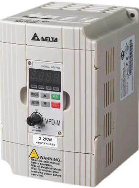 台达变频器VFD022M43B/007/015/037/055/075M43A/B VFD-M全新正品