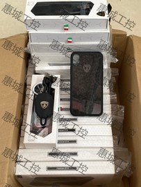 兰博基尼钥匙扣套原厂手机壳 iPhone XS 苹果X手议价出