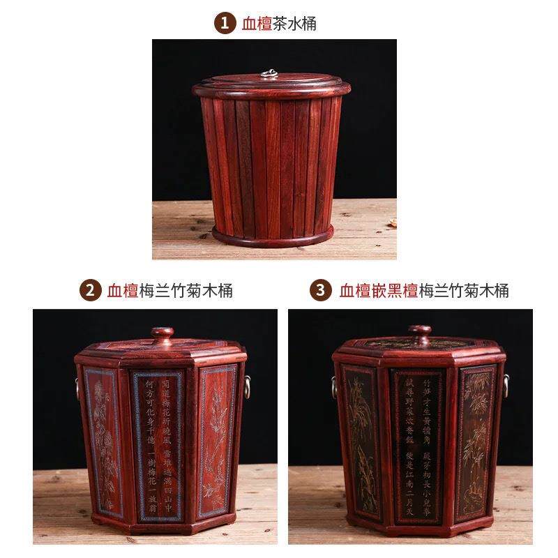 非小叶紫桶垃檀米桶赞比洲亚血檀带盖圾卫生筒实木黑ax998檀创意