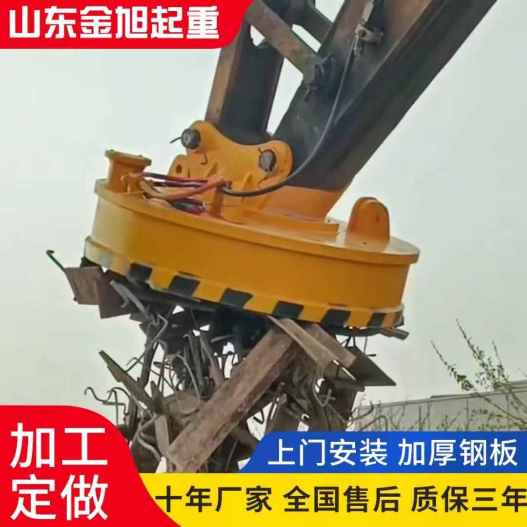 起重电磁吸盘厂家销售实体工厂叉车吸盘自发电挖机电磁吸盘