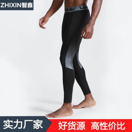 Fitness pants, men's pants, basketball training, running,