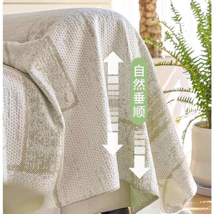 2025新款夏季凉感凉豆豆沙发垫巾罩冰丝防滑高级感一片式沙发盖布