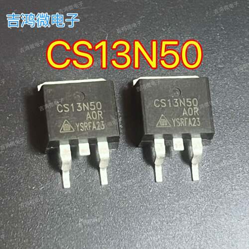 CS13N50 AOR 贴片TO-263 N沟道 13A 500V 场效应MOS管 现货可直拍
