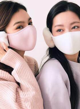 新款时尚韩版立体口罩可爱毛绒奥立绒护耳口罩二合一云朵保暖口罩