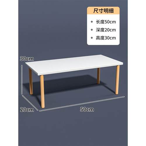 储物柜柜子分层书桌收纳置物架