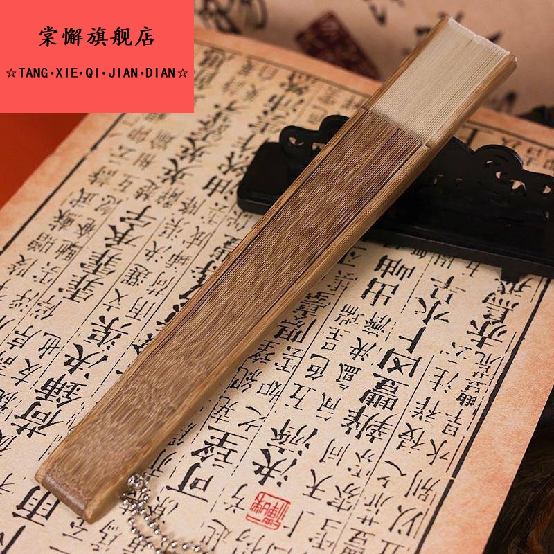 夏天扇子古风扇子折叠扇子古风折扇汉服扇新中式女扇舞蹈扇小扇子