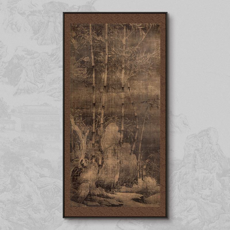 新中式私房菜馆走廊过道大幅装饰画中古风竹石图名画玄关风景挂画