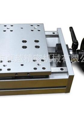 KUE20-A-170手动组件高负载移动滑台单轴机器人
