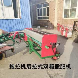 不锈钢撒肥机施肥机拖拉机带地轮链条传动加厚肥箱支持定做单双箱