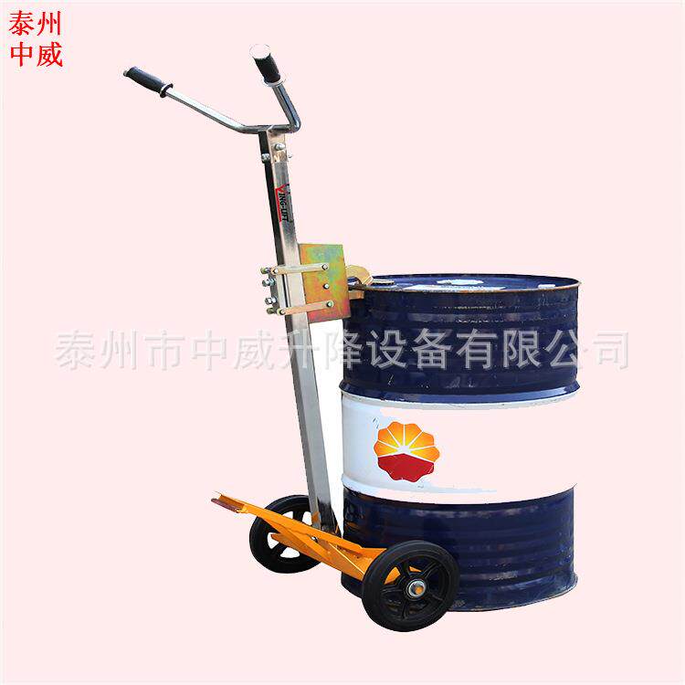 供应便携型油桶搬运车 圆桶手拖车 手推式油桶运输车 16寸充气轮