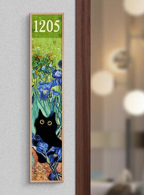 当小黑猫闯入世界名画 画个性定制入户门牌号玄关挂画 画乔迁门牌