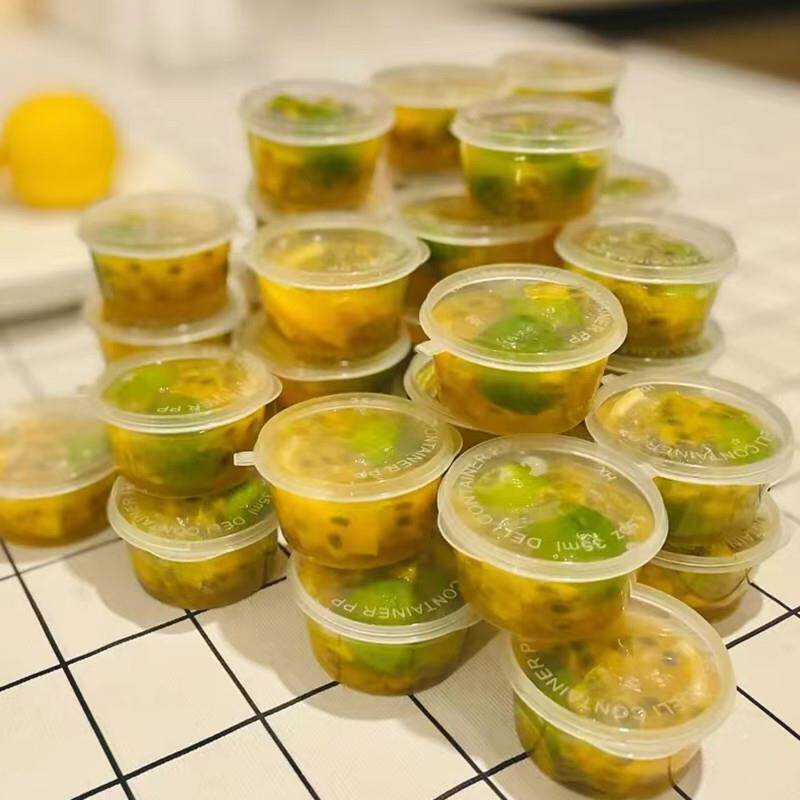 百香果分装神器蘸料盒冻柠檬冷冻盒酱料一次性小盒调料盒外卖小袋