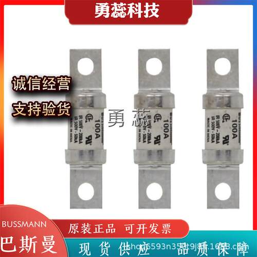 快速熔断器FWH-80BFWH-90BFWH-100B