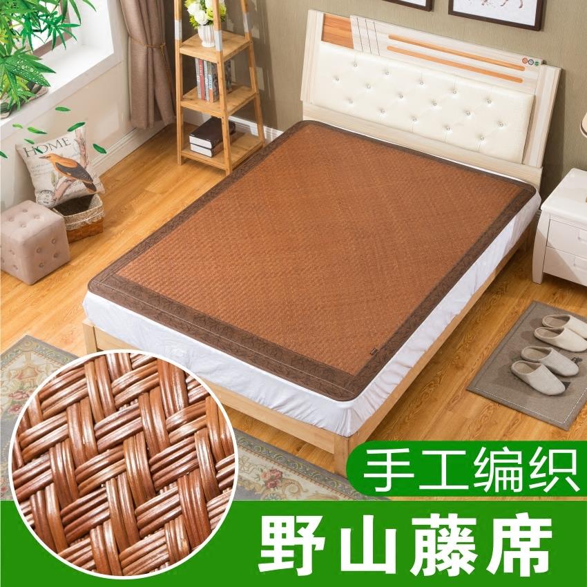 藤席天然纯藤席纯天然野山藤席手编藤席可水洗藤编席手工篾席东派