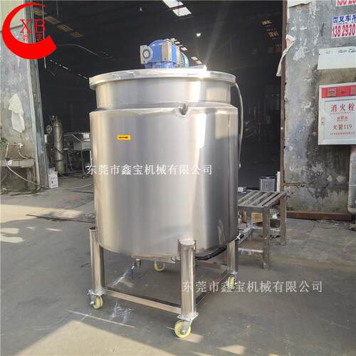 供应050L双层热温桶 立式煮胶机 304不加锈钢化保工XB-505液体搅