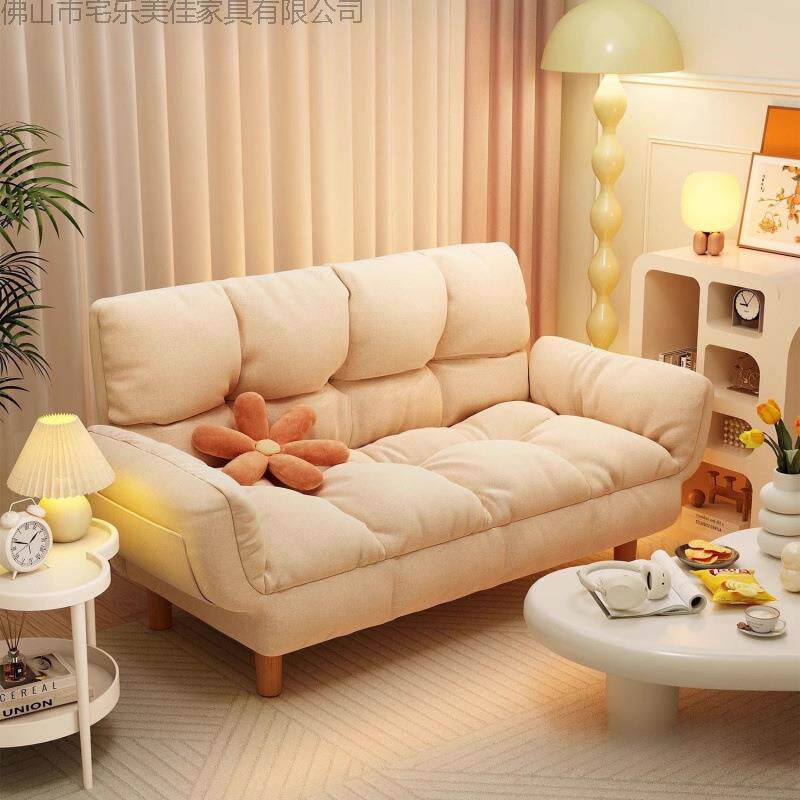 小户型懒人沙发可躺可睡单人小沙发出租房卧室房间双人折叠沙发床