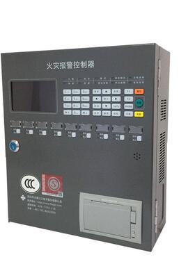 泛海三江JB-QBL-MN/210壁挂式报警主机 小场所50点火灾报警控制器