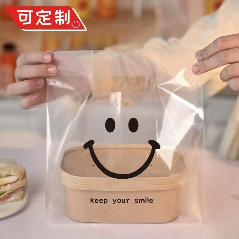 透明烘焙打包袋面包蛋糕店手提袋甜品店塑料袋打包盒外卖袋子