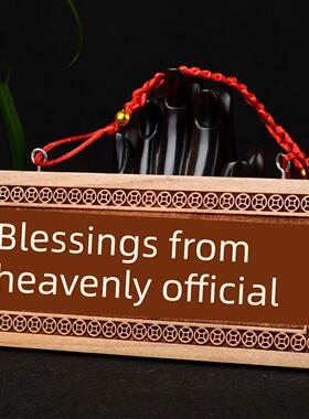 泰山赠送福阁红木天冠祝福匾上门木雕门挂件吉祥门号红木饰品