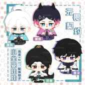 无畏契约jett捷风暮蝶贤者壹决动漫周边小坐姿娃娃毛绒挂件小公仔