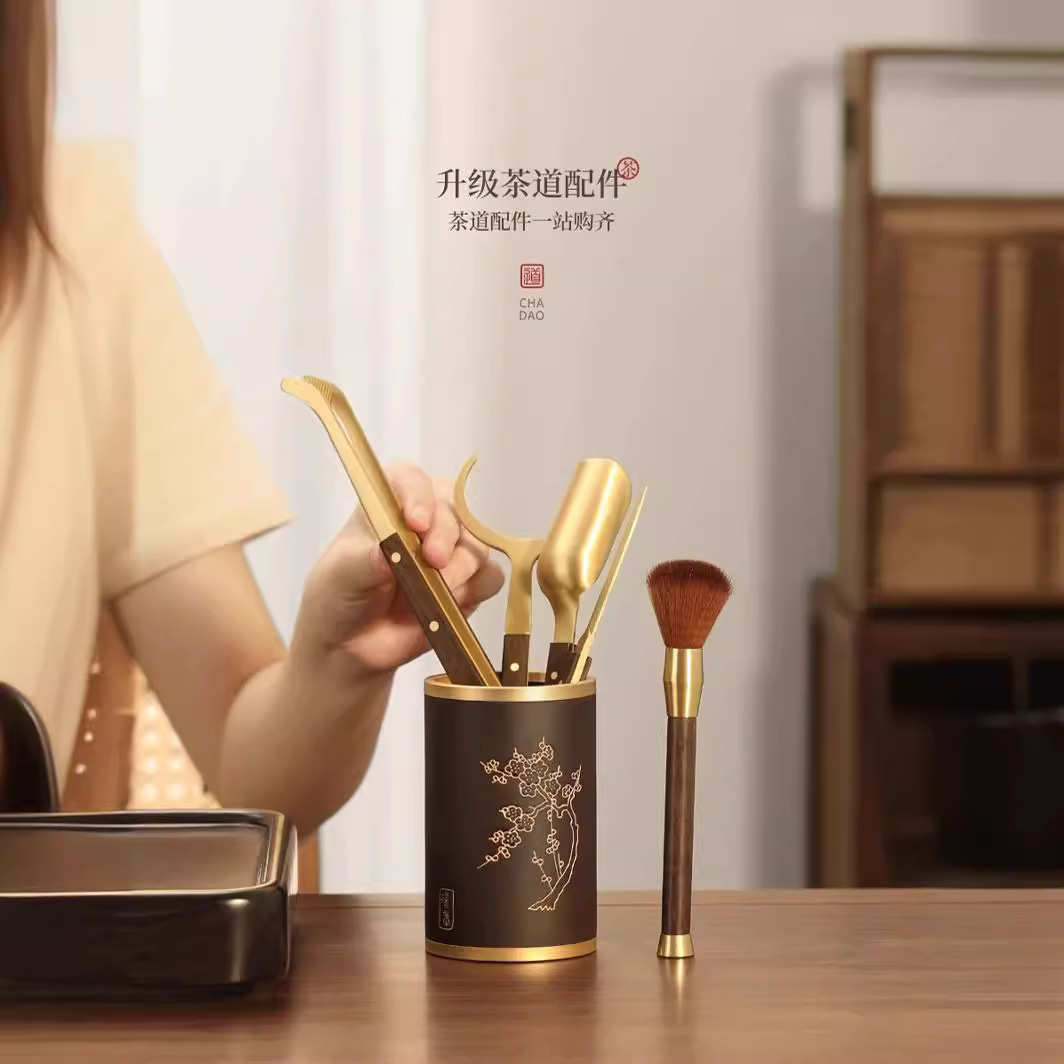 用品大全茶桌摆件茶具配件高端茶道六君子套装功夫茶泡茶工具茶台