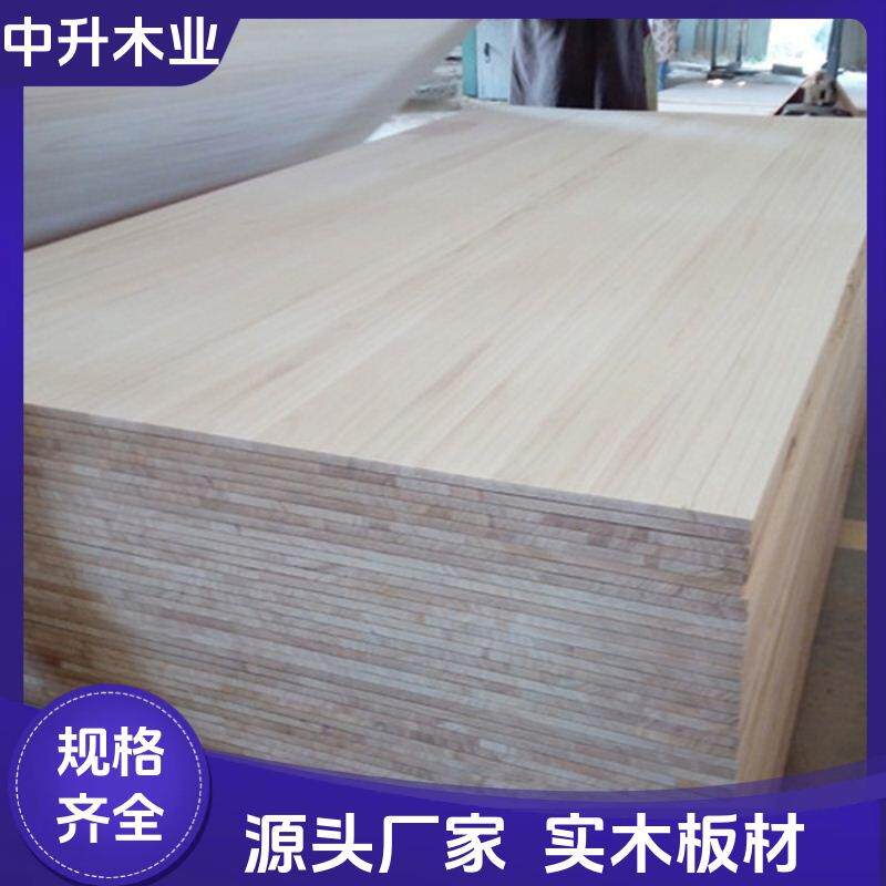 厂家直销桐木木板材桌面板材桐木拼板指接板整板板材手工实木板