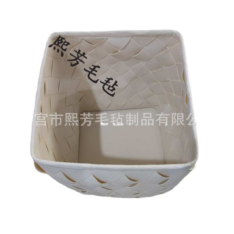 批发毛毡收纳桶白色手工编织筐居家杂物零食置物毛毡脏衣篓