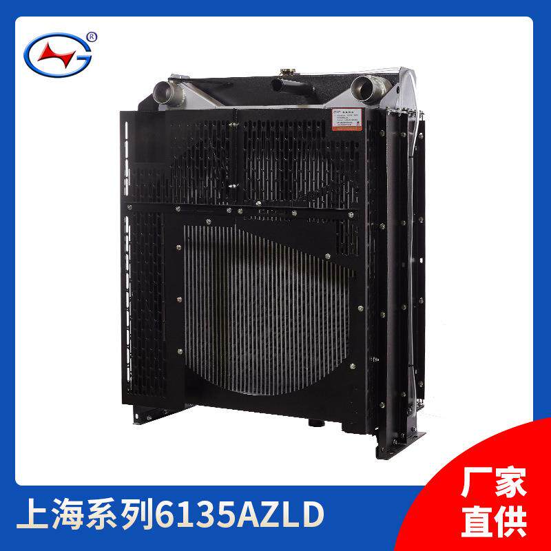 柴油发电机组散热器水箱配套上海系列发电机组散热器