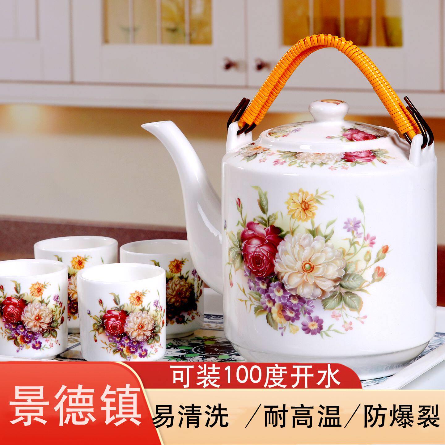 景德镇茶壶大号水壶青花瓷冷水壶家用陶瓷大容量茶壶老式提梁壶3