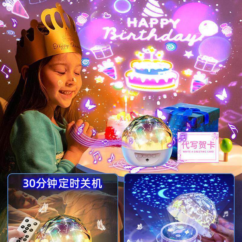 LED Star Galaxy Projector Starry Sky Night Light星空投影灯
