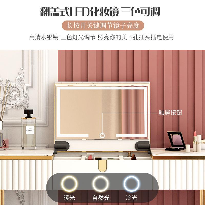 轻奢梳妆台斗柜一体现代简约电视柜卧室飘窗伸缩转角储物窄化妆桌