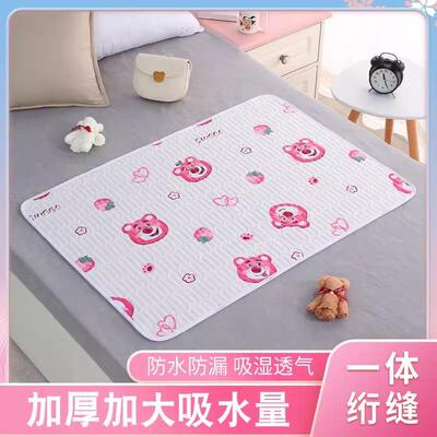 Sanitary pads, menstrual mattress pads specifically for use