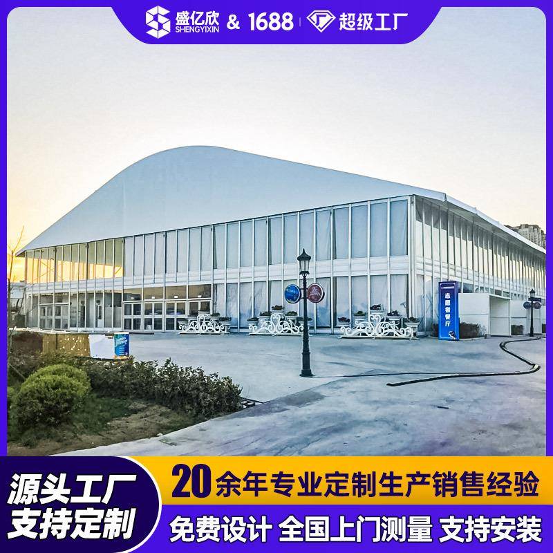 户外帐篷双层大型活动篷房多层篷房双层玻璃篷房厂家供应