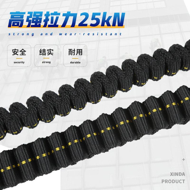 高空业施弹力大作钩保护空带建筑XDPJ6工地五点式调工防坠落安全