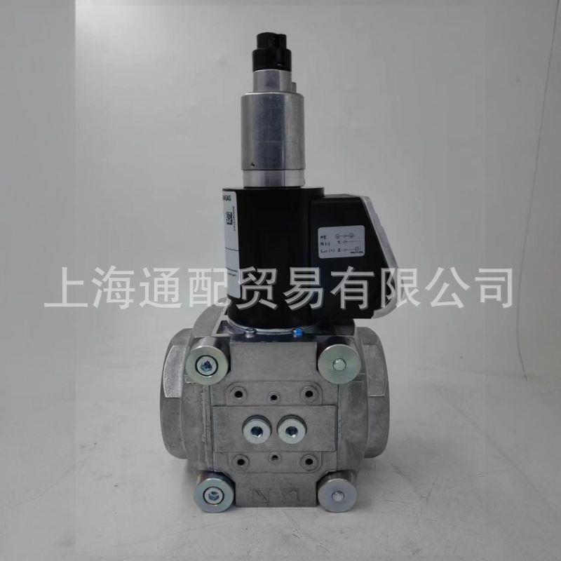 销售德国KROM霍科德快开带节能装置燃器电磁阀VAS240F/NK
